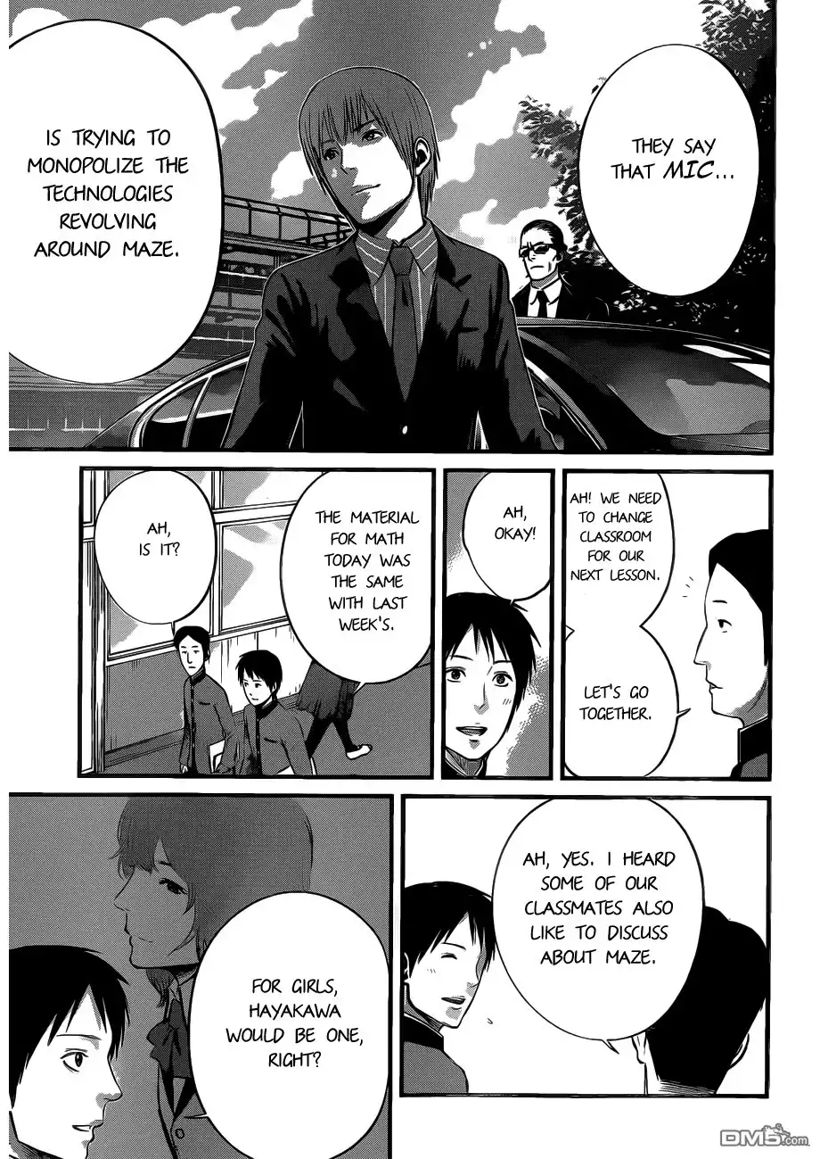 Nemuri no Fuchi Chapter 7 10